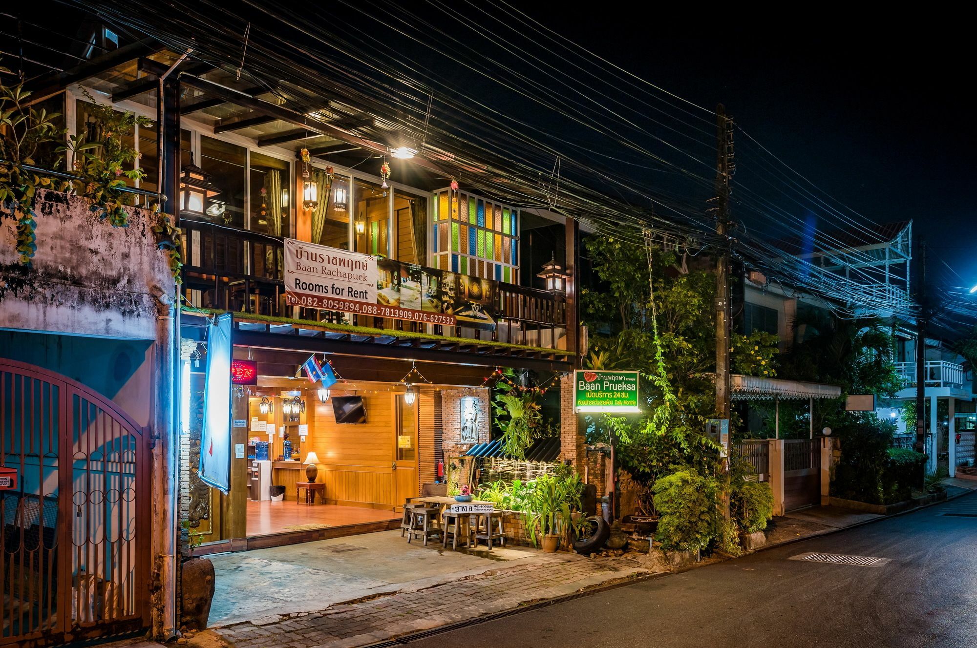 Baan Ratchapruek Villa Phuket Exterior foto
